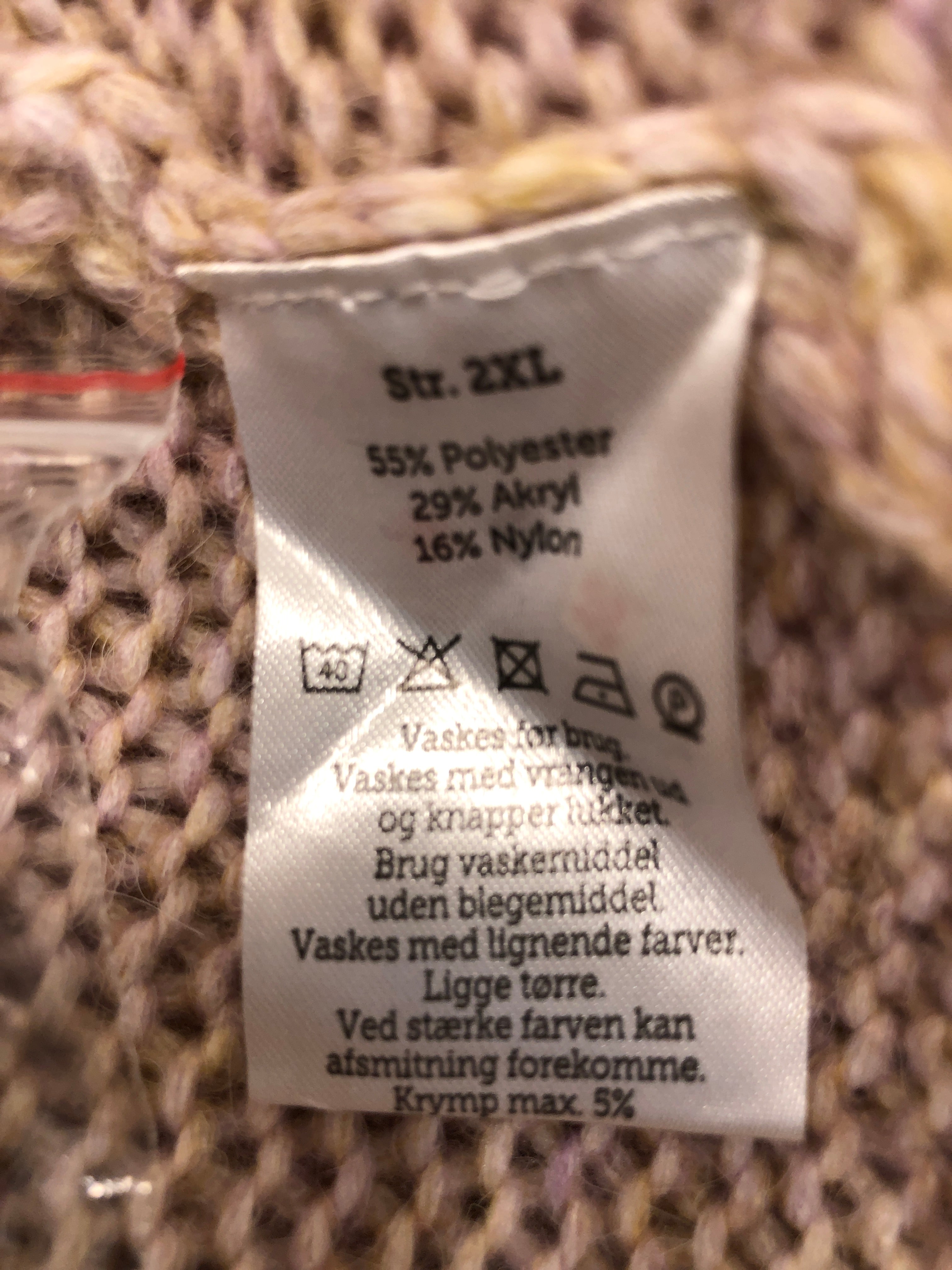 VRS Cardigan